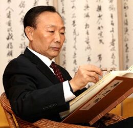赵学敏.林业部书法家｜作品定制缩略图中国题字网