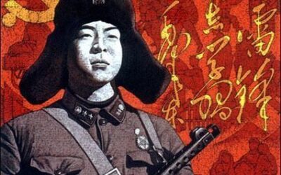 1963年毛泽东主席题词“向雷锋同志学习”缩略图中国题字网