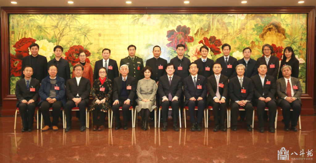 中国书法家协会新一届主席顾问理事名单大全（可查询）缩略图中国题字网