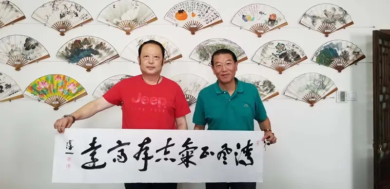 程茂全(淳一).宏宝堂主人｜作品定制插图中国题字网