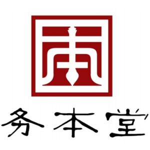 cropped-1务本堂logo.jpg插图中国题字网