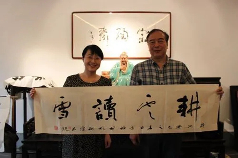 著名书法家方放书法作品润格（价格）｜名家书画定制收藏插图3中国题字网