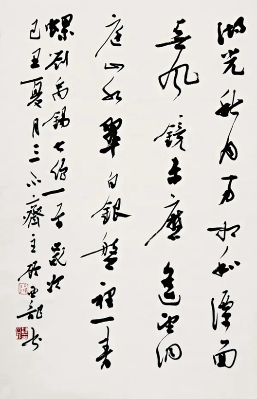 顾亚龙.中国书协副主席/山东书协主席｜作品定制插图3中国题字网