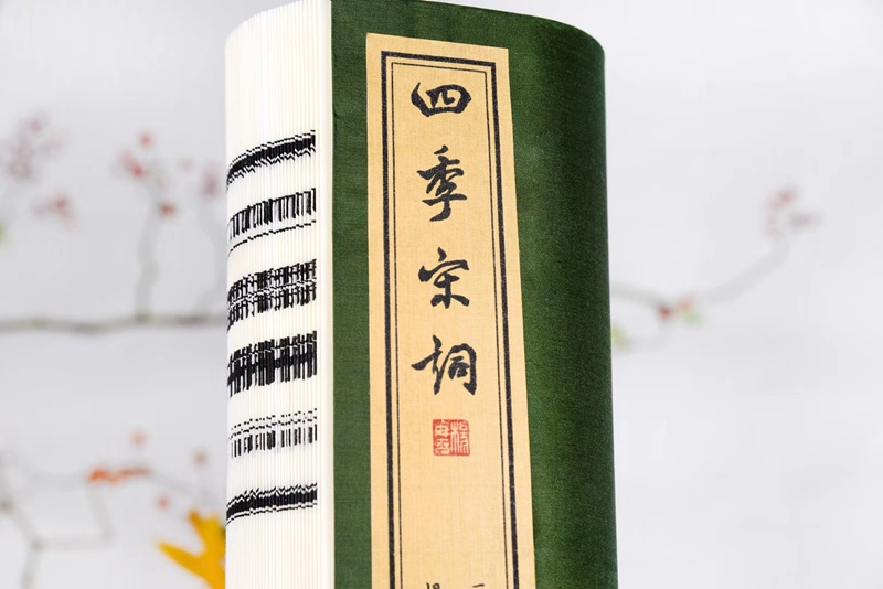 杨再春.著名书法家｜作品定制插图2中国题字网