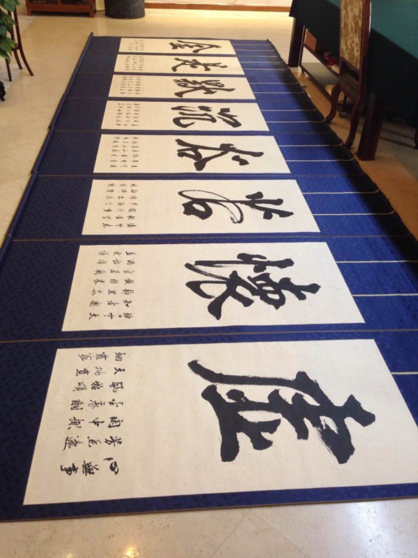 杨再春.著名书法家｜作品定制插图中国题字网