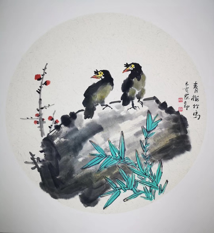 罗勤.原中央机关美协副主席｜作品定制插图2中国题字网