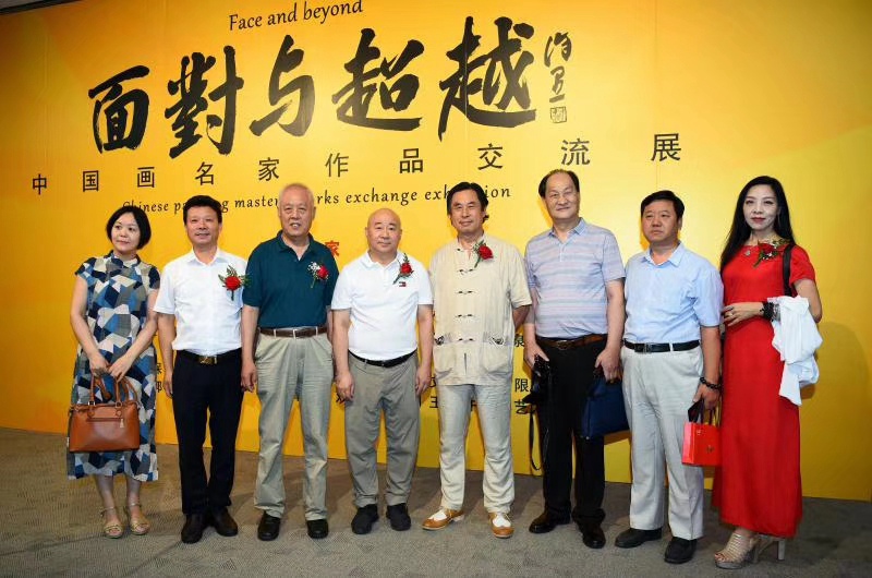 王阔海.原中央机关美协主席【出席活动】｜作品定制插图3中国题字网