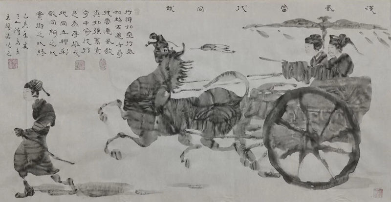 王阔海.原中央机关美协主席【出席活动】｜作品定制插图2中国题字网