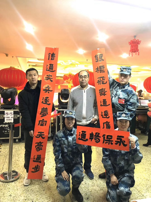 董树进.擅长行楷书｜作品定制插图1中国题字网