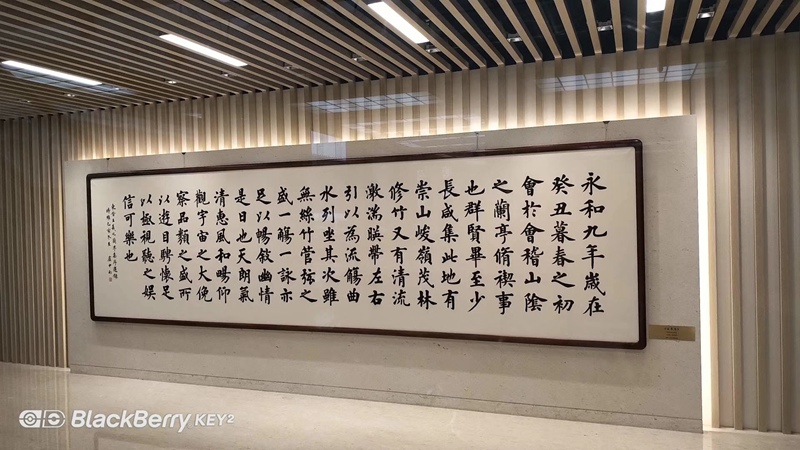 卢中南.著名书法家｜作品定制插图3中国题字网