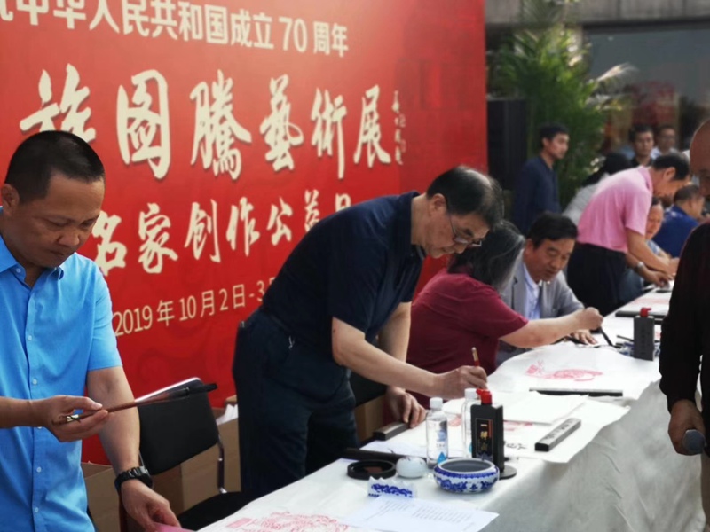 卢中南.著名书法家｜作品定制插图2中国题字网