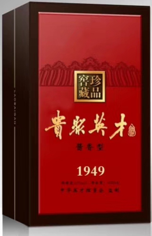 企业画册刊物封面题签定制 名家书法作品插图中国题字网