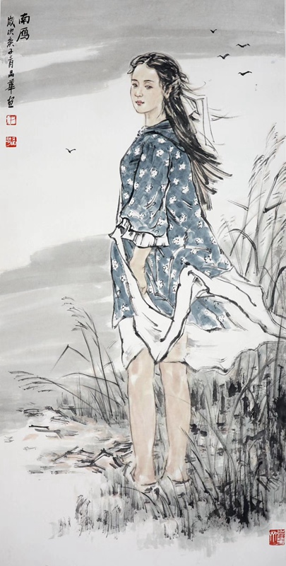 尹晶华.中国画学会理事｜作品定制插图5中国题字网