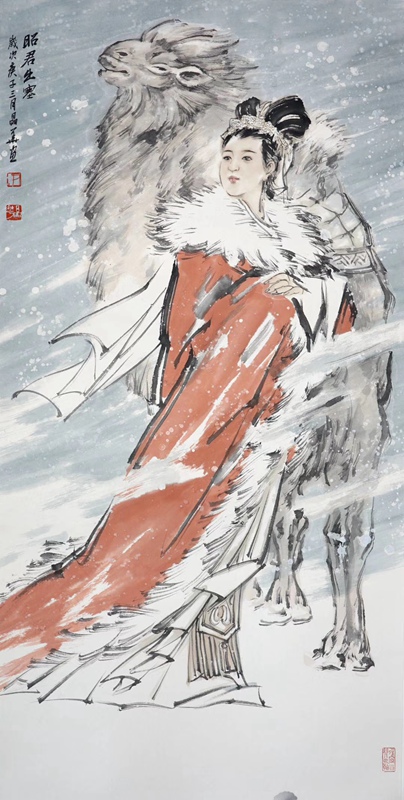 著名画家尹晶华书画作品润格（价格）｜名家书画定制收藏插图4中国题字网