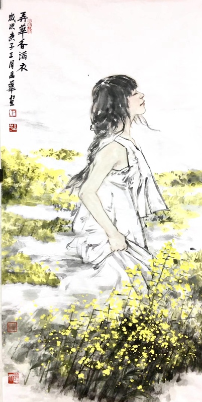 著名画家尹晶华书画作品润格（价格）｜名家书画定制收藏插图3中国题字网