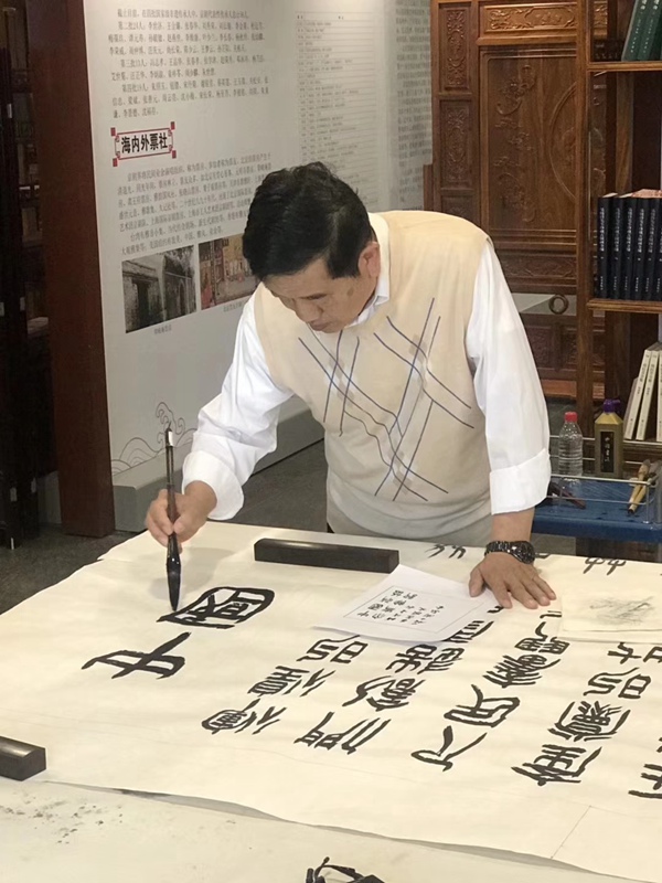 苏士澍.中国书协原主席｜作品定制插图中国题字网