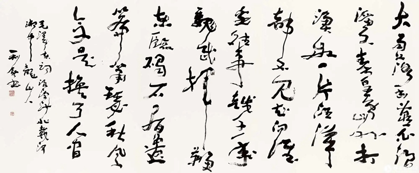 彭利铭.著名书画家｜作品定制插图1中国题字网