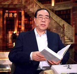 贾平凹.著名作家/书法家｜作品定制缩略图中国题字网