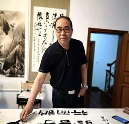 董树进.擅长行楷书｜作品定制缩略图中国题字网
