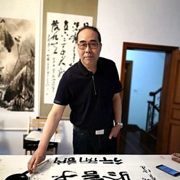 董树进.擅长行楷书｜作品定制缩略图中国题字网