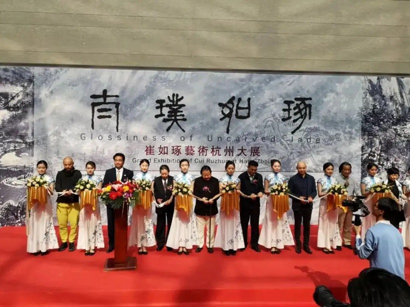 崔如琢.著名画家｜作品定制插图2中国题字网