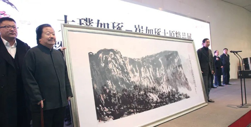 崔如琢.著名画家插图3中国题字网