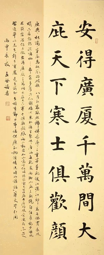 孟繁禧.著名书法家/欧楷｜作品定制插图4中国题字网
