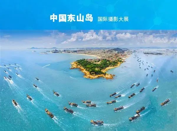 各种摄影书法征文大展，今天你投稿了吗？缩略图中国题字网