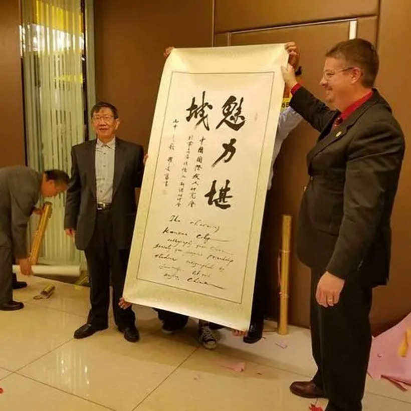 罗美富.原中央机关书协副主席｜作品定制插图8中国题字网