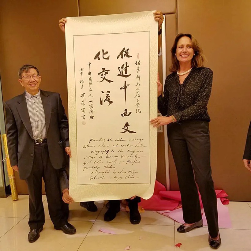 罗美富.原中央机关书协副主席｜作品定制插图中国题字网