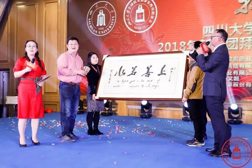 罗美富.原中央机关书协副主席｜作品定制插图6中国题字网