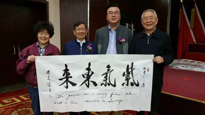 罗美富.原中央机关书协副主席｜作品定制插图3中国题字网