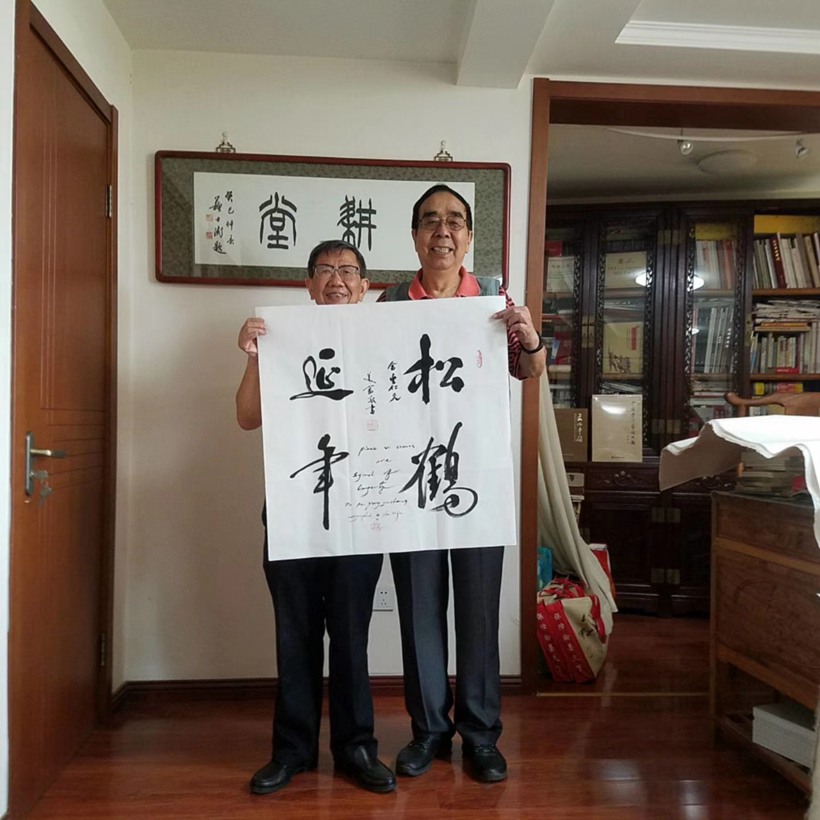 罗美富.原中央机关书协副主席｜作品定制插图4中国题字网