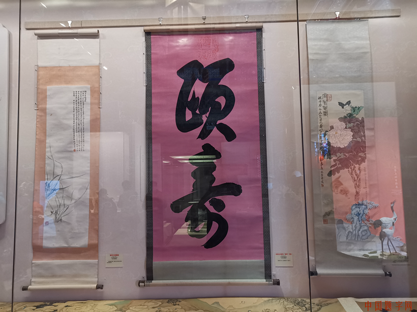 京西小故宫万寿寺修葺一新重新开放插图5中国题字网
