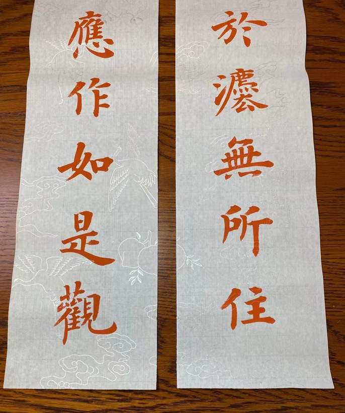 陆启成.书法名家/欧楷｜作品定制插图6中国题字网