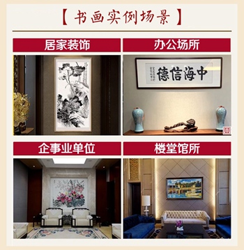 中国传统篆刻印章常用的十种字体 | 中国题字网