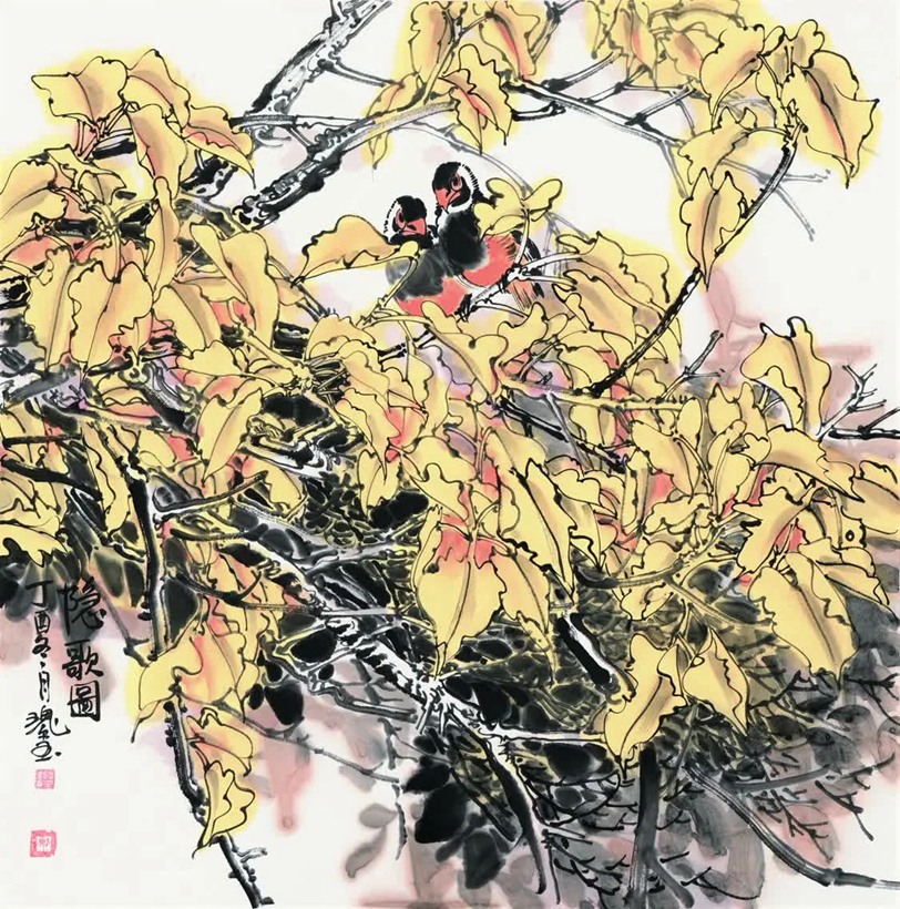 郑瑰玺.书画名家/中美协会员｜作品定制插图7中国题字网