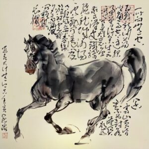 『漢土無疆』　奔騰する駿馬　中国水墨画　著名な画家による作品 漢土無疆』 奔騰する駿馬 中国水墨画 著名な画家による作品