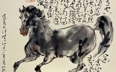 新汉画创始人著名画家王阔海水墨画《百马图》缩略图中国题字网