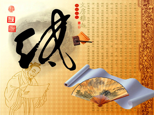 文房四宝-笔墨纸砚｜中国独有的文书工具插图2中国题字网