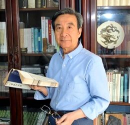 旭宇.中国书法家协会顾问/终身成就奖获得者｜作品定制缩略图中国题字网