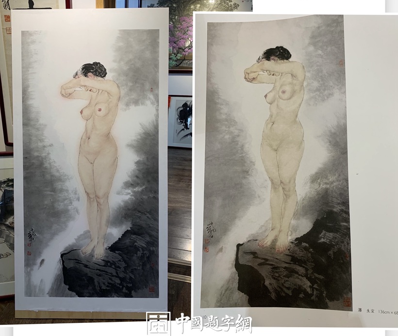 重磅收藏-著名书画家何家英国画精品《飞瀑美人》插图2中国题字网