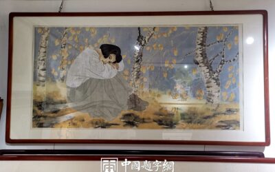 书画市场乱象：定制收藏好作品攻略缩略图中国题字网