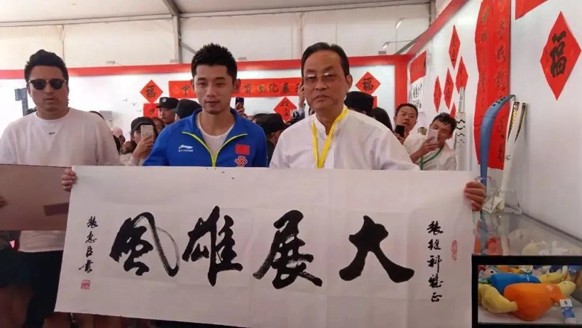 张惠臣.著名书法家/隶书｜作品定制插图2中国题字网