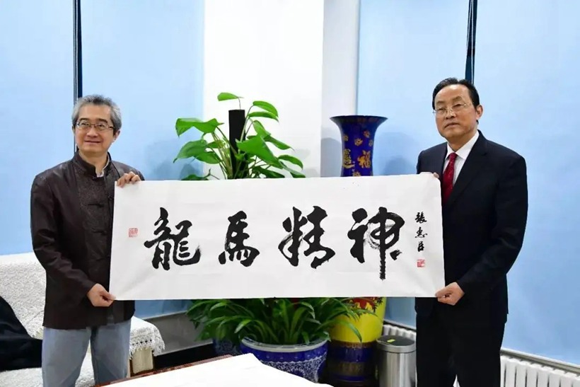 张惠臣.著名书法家/隶书｜作品定制插图中国题字网