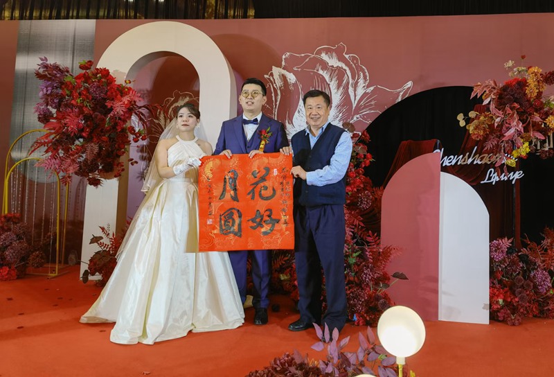 著名书法家李少青为婚礼庆典题词《花好月圆》插图1中国题字网