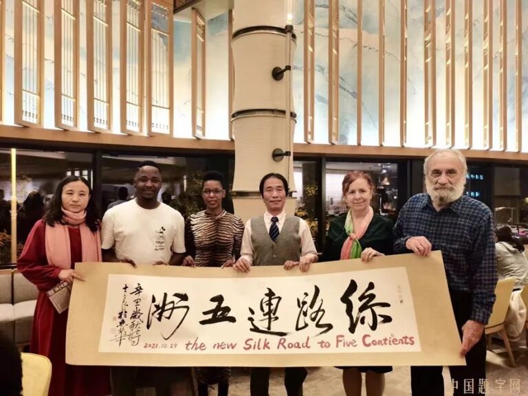 题字是什么?与题词有什么关联和区别? - 中国题字网