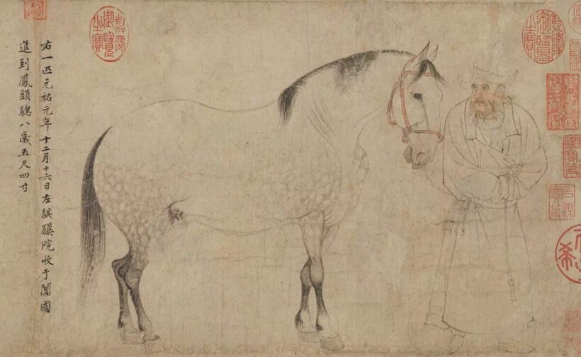 国宝《五马图》，消失近一个世纪，从紫禁城到再现东京始末插图中国题字网