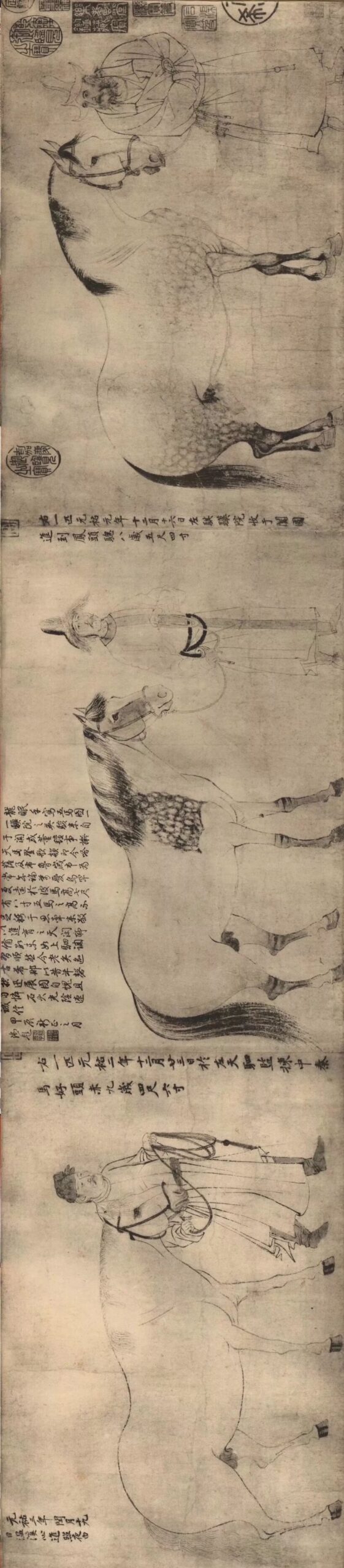 国宝《五马图》，消失近一个世纪，从紫禁城到再现东京始末插图29中国题字网