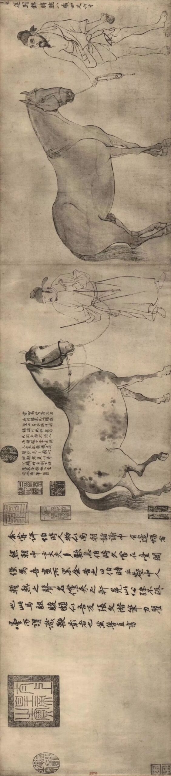国宝《五马图》，消失近一个世纪，从紫禁城到再现东京始末插图30中国题字网
